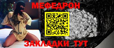 кокс Конаково