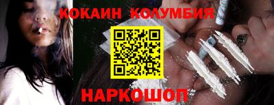 ГАЛЛЮЦИНОГЕННЫЕ ГРИБЫ Комсомольск-на-Амуре