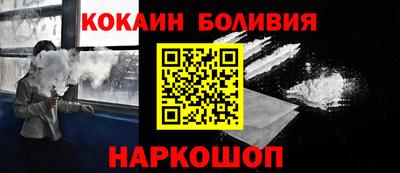 ГАЛЛЮЦИНОГЕННЫЕ ГРИБЫ Комсомольск-на-Амуре