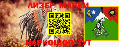 кокс Конаково