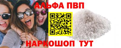 кокс Конаково