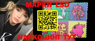мяу мяу кристалл Коммунар