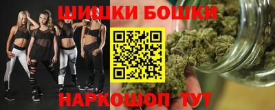 ГАЛЛЮЦИНОГЕННЫЕ ГРИБЫ Комсомольск-на-Амуре