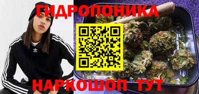 кокс Конаково