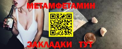 кокс Конаково