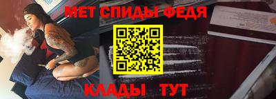 кокс Конаково