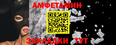 кокс Конаково