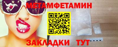 кокс Конаково