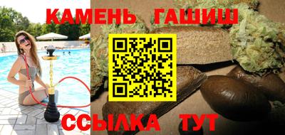 кокс Конаково