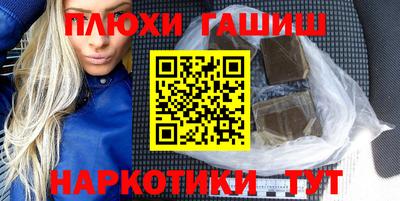 кокс Конаково