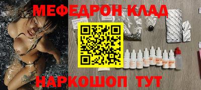 кокс Конаково