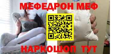 кокс Конаково