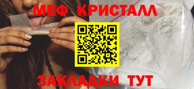 кокс Конаково